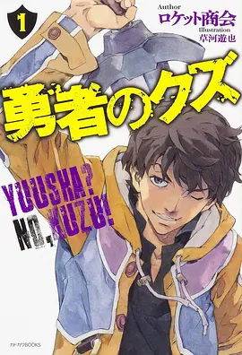 光年之外的信科幻漫画全集在线观看